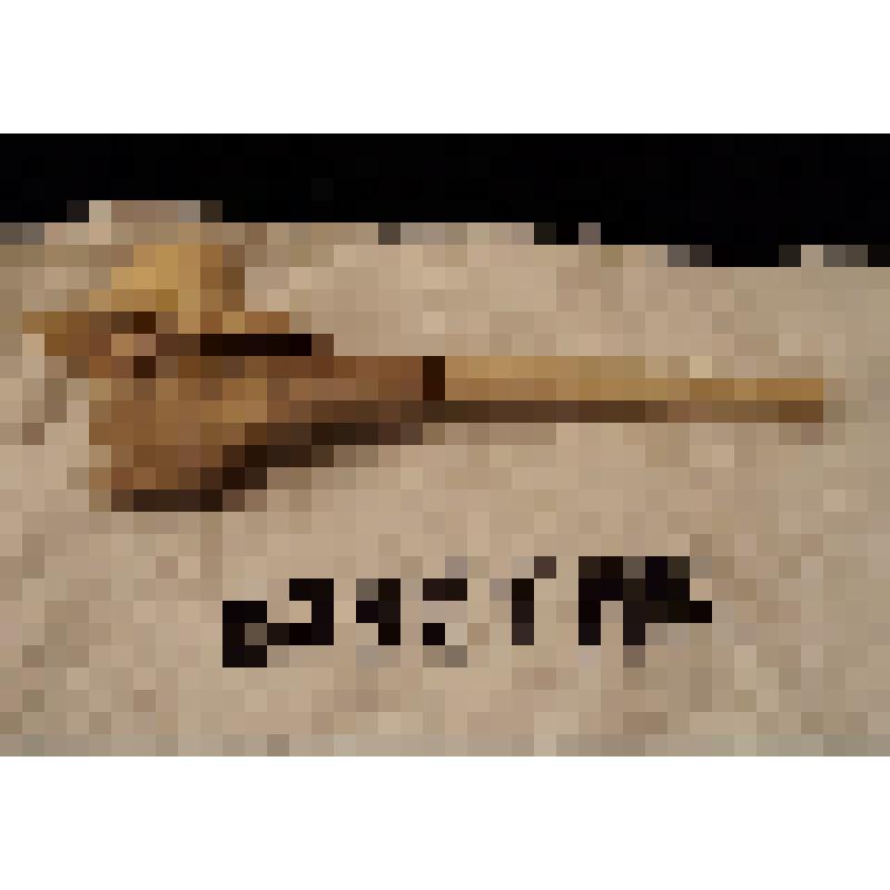 Трубка-сигаретница "Ковбой"