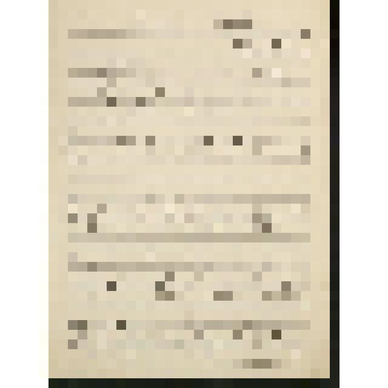 Муз. рукопись. Op. 15. Соната для фортепиано. Andante mosso