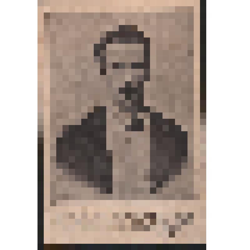 "Я знаю, что столб, у которого встану я принять смерть: Лейтенант П. Шмидт"