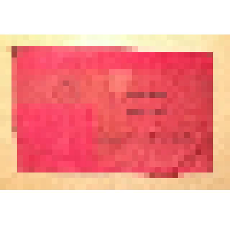 Вымпел "Лучшему трактористу"