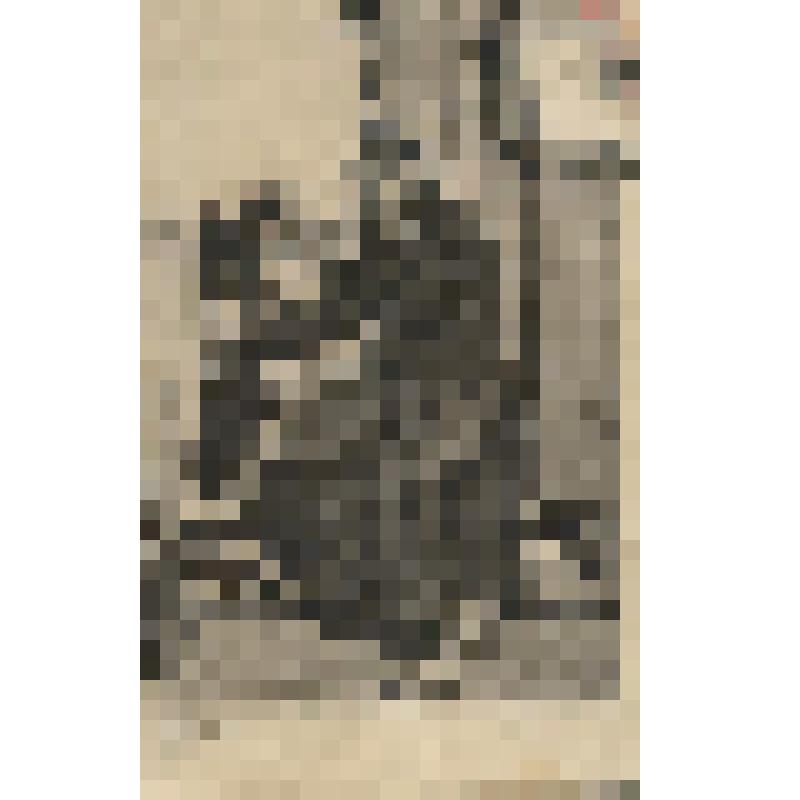 Открытка.Русские типы. «Бабушка»