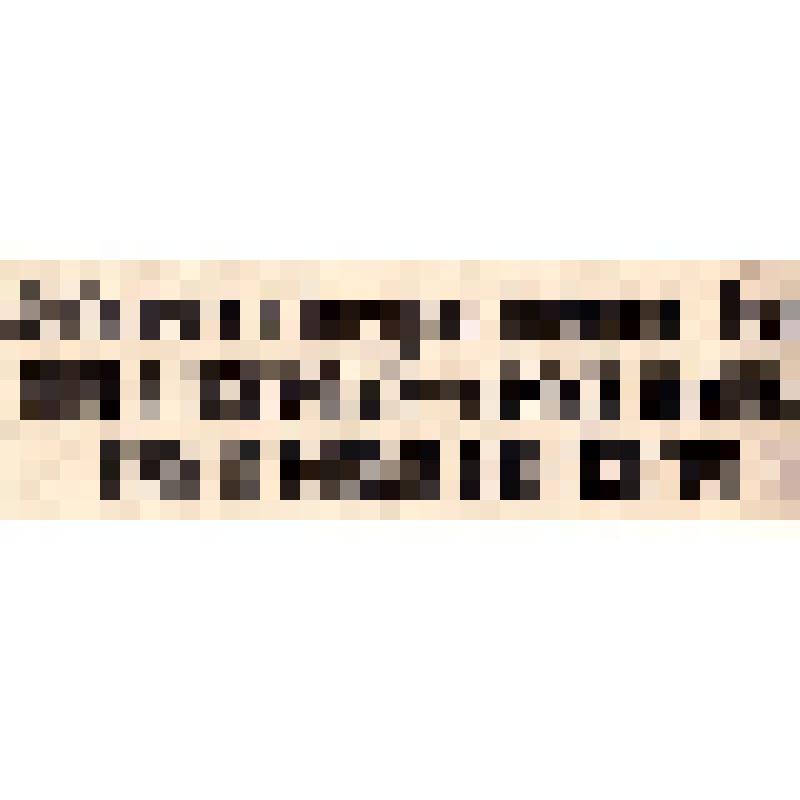 Листовка-лозунг. ЮГРОСТА. Любовная и щедрая помощь больным и раненным - самый светлый путь к победе над врагом