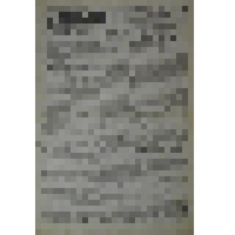 Газета "Цемент" № 183 от 11 августа 1939 года