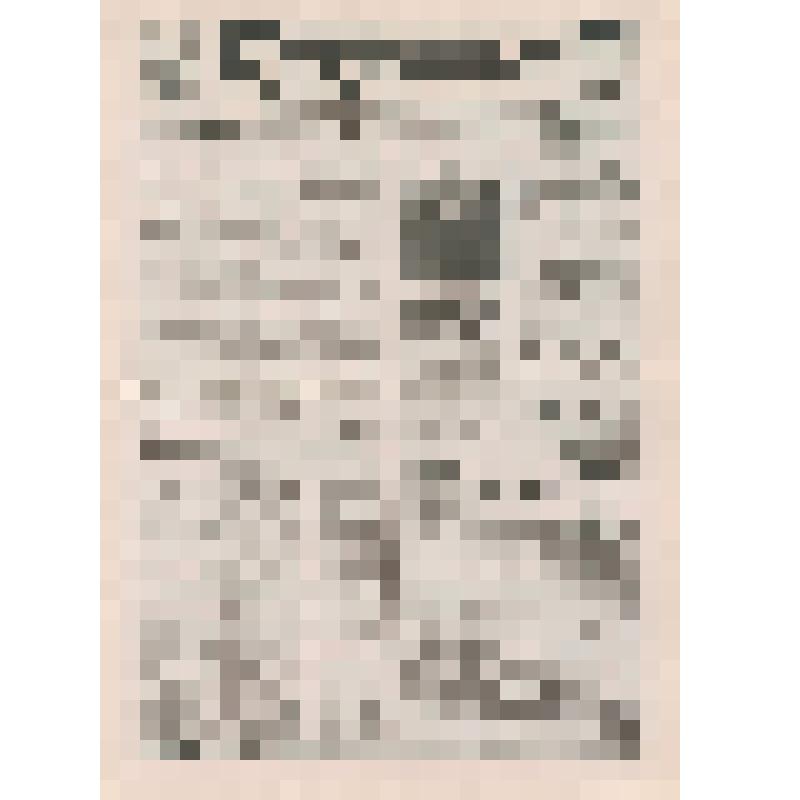 Газета "Придонье" № 143