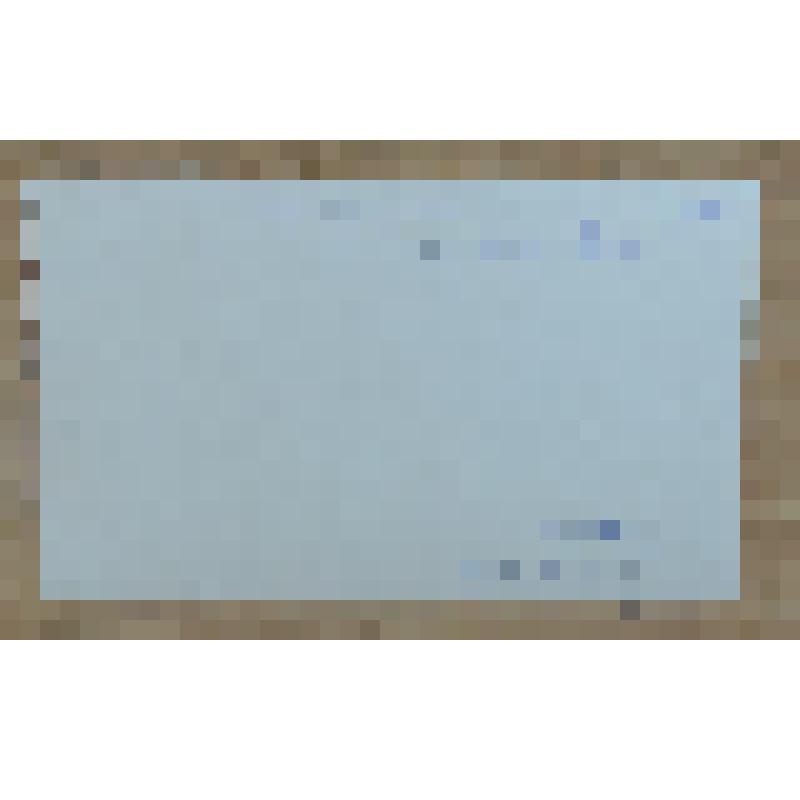 Фотография. Мелькомбинат города Свободного