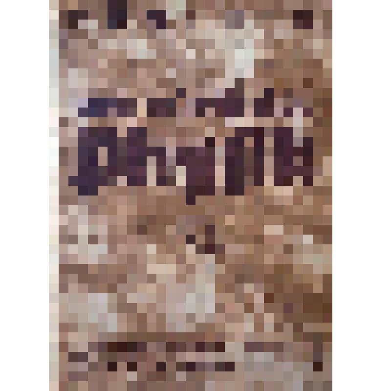 Учебник по физике