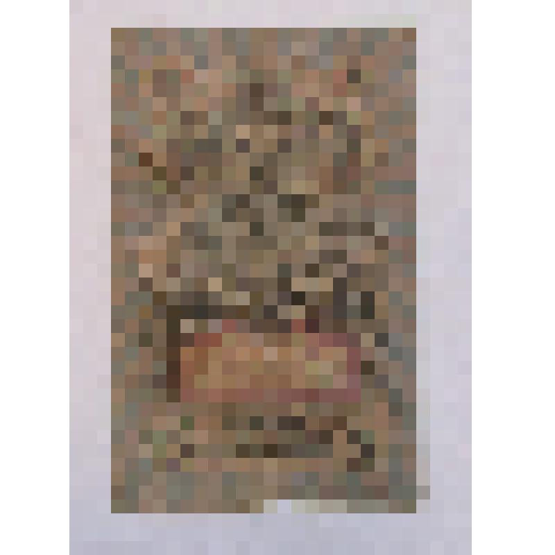 Государственный кредитный билет Российской Империи  образца 1909 г. Номинал 5 рублей