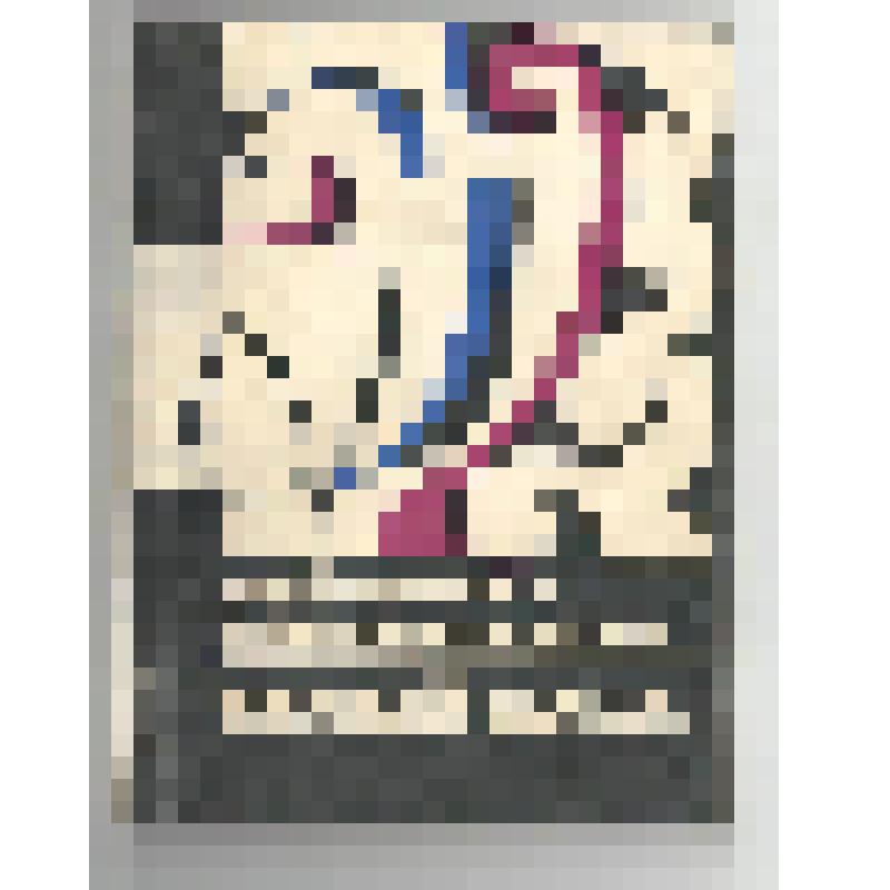 Книги. Книга "Белый след". - М.: "Молодая гвардия", 1970