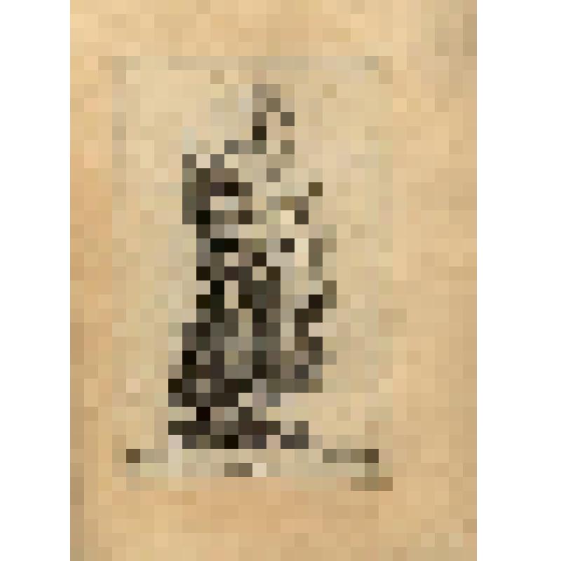 l'Aurore. (Статуя "Аврора" (№ 87) - лист из альбома: «Recueil des statues, groupes, fontaines, termes, vases, et autres magnifiques ornaments du Chateau & Parc de Versailles.» T. I-IV. (Собрание фигур, групп, терм, фонтанов, ваз, статуй и других орнаменто