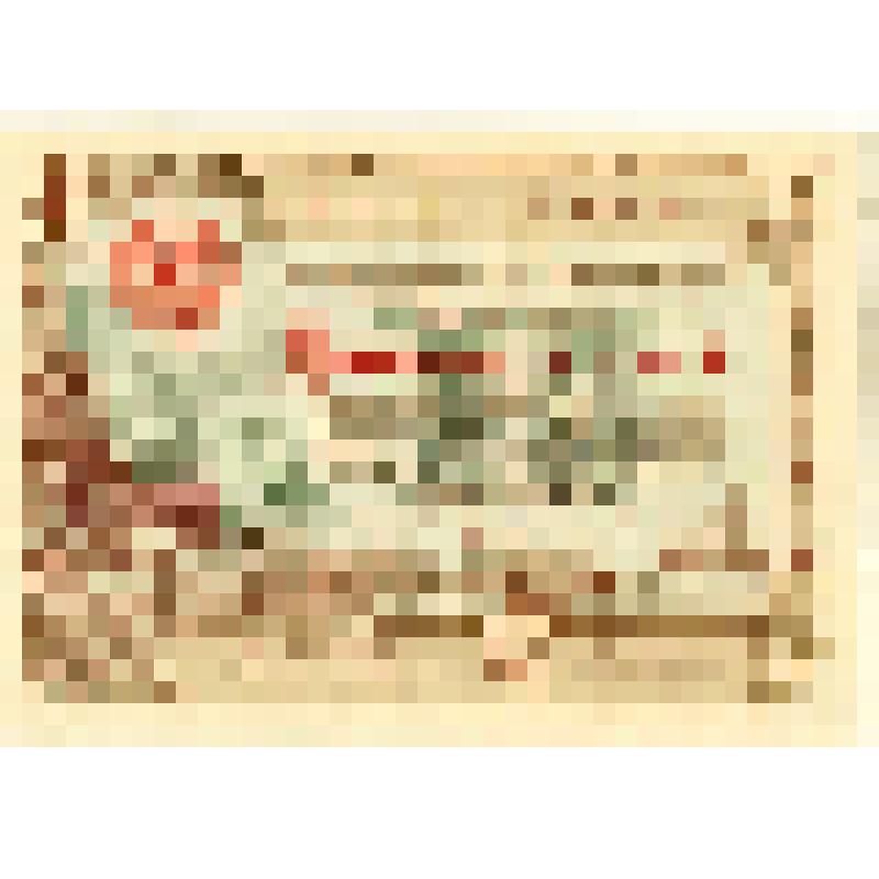 Облигация