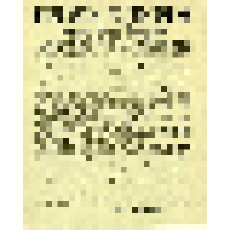 Объявление Красноярской окружной конторы связи об открытии с 1 декабря 1927года подписки на все сибирские и центральные газеты и журналы на 1928 год, о приеме подписки в отделе подписки Красноярской окружной конторы связи, в кассах телеграфа, в агентстве