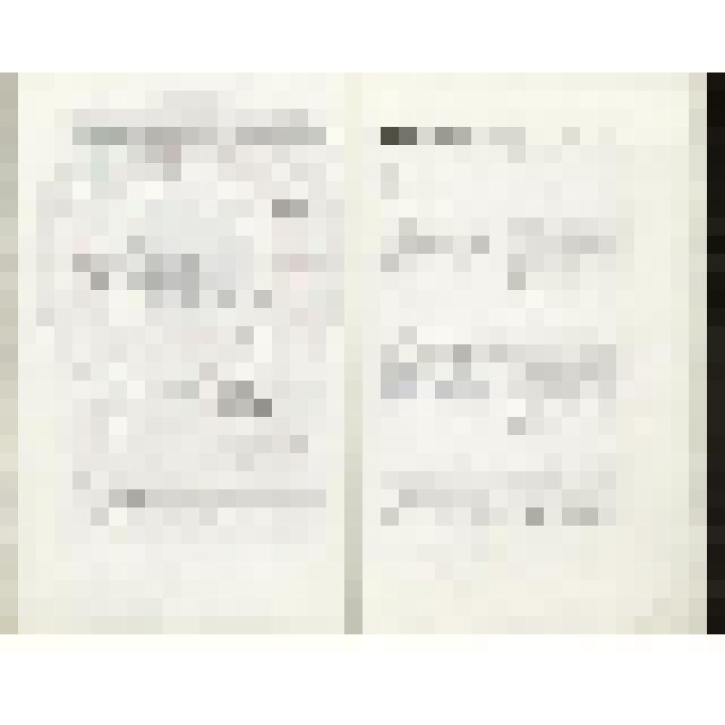 Приветствие рабочих Шеффилда рабочим Сталинграда (The industrial workers of Sheffield send greetings to the workers of Stalingrad)