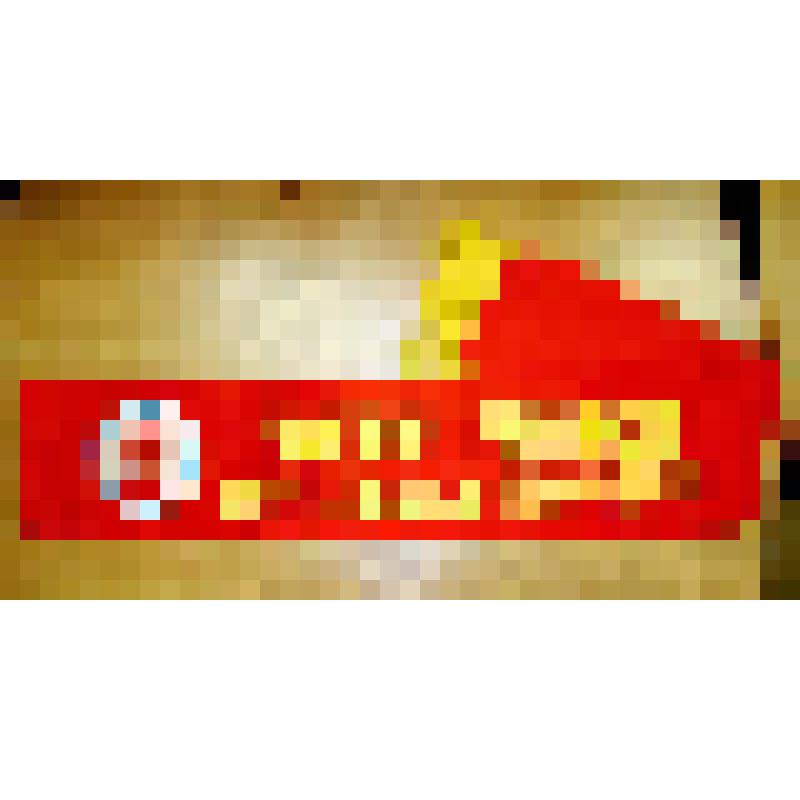 Лента «Чемпион»