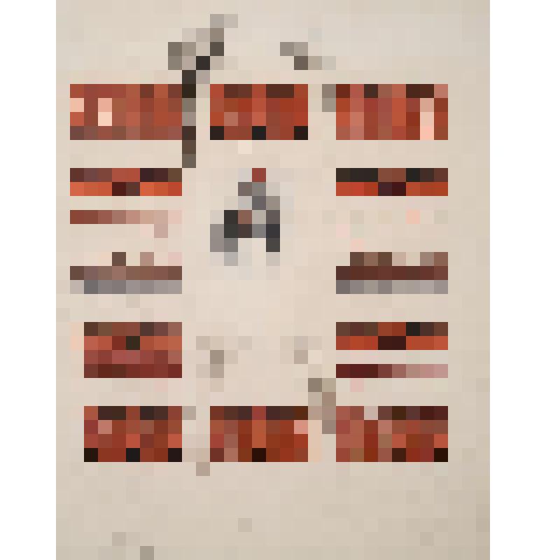 Кавалерия. Книжка-картинка.- Л.: ОГИЗ Молодая гвардия, 1931. Иллюстрация. Трубач. Рисунок