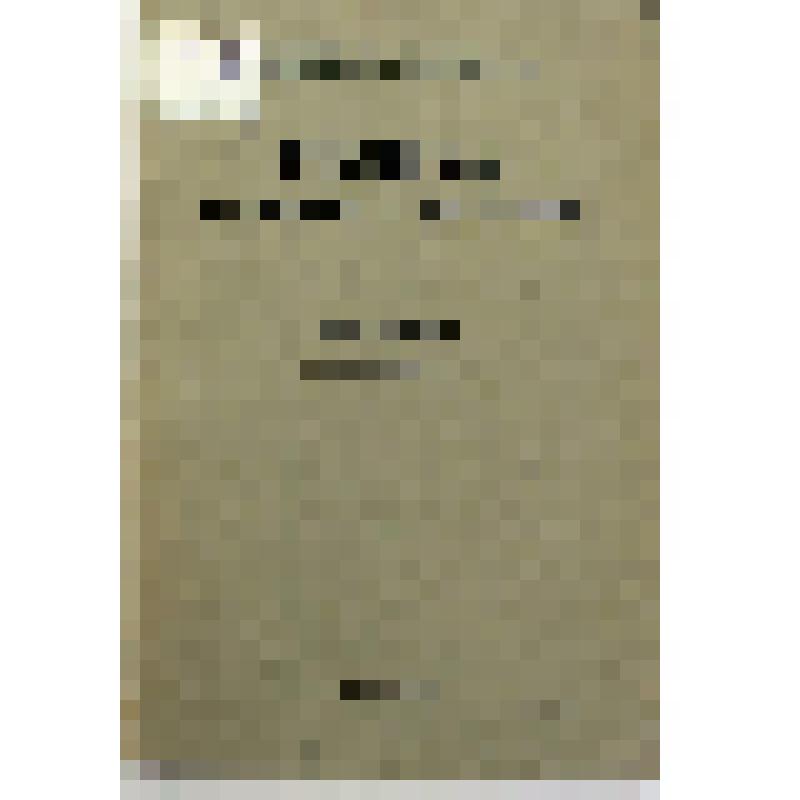 Сборник. Хроника археологии та мистецтва. Ч. 2 / ред. В. Козловский; Всеукр. АН. - Киев, 1930.
(Хроника археологии и искусства)