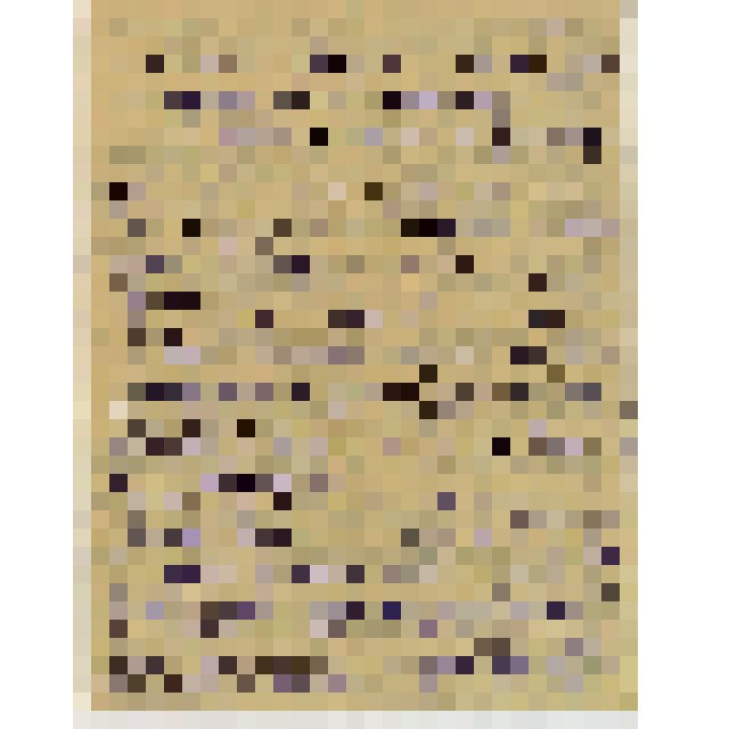 Письмо к Б.В. Асафьеву с поздравлениями с Пасхой и о своем желании вернуться в Петроград