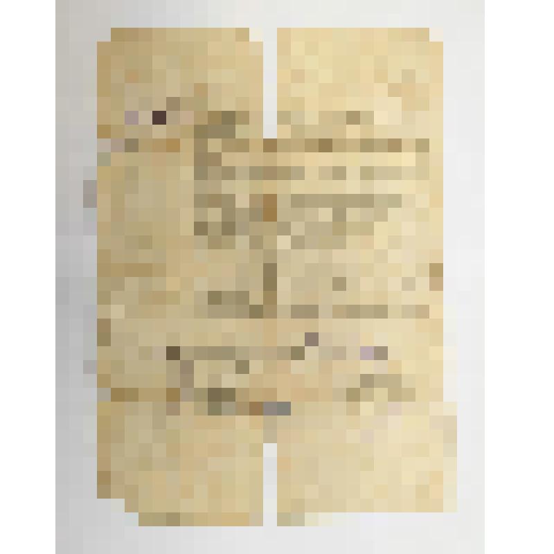 Документ  "ПРЕДПИСАНИЕ"  Недбайло В.Н. № Г-5/1710 от 17.10.1941 г.  о передаче  в  подчинение  Базовой  Гидрометеорологической  станции Осиновец  военинженера 3-го  ранга т.Заморского  и  начальника  Базовой  Гидрометеорологической  станции  Новая Ладога