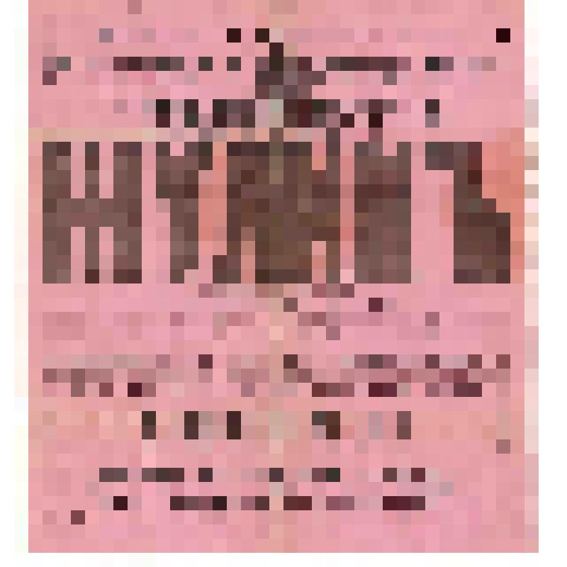 Афиша спектакля Минус. Литературно-Музыкально-Драматического Общества «Жулик» (комедия И.Н. Потапенко), спектакль состоялся 21 ноября 1914 г