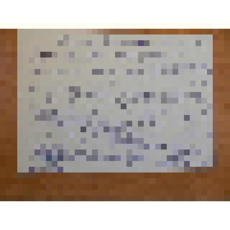 Шевченко Владимир Иванович (радиослушатель). Письмо к Смоктуновскому И.М. с выражением восхищения его художественным чтением романа "Евгений Онегин" А.С. Пушкина на радио