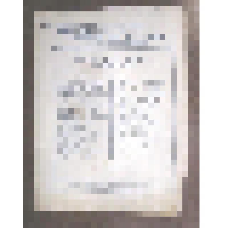 Сонатина F-dur