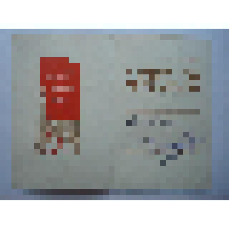 Грамота  почётная за победу в краевом конкурсе "Мастер - золотые руки" Кривенко Любови Александровны. 1976 г