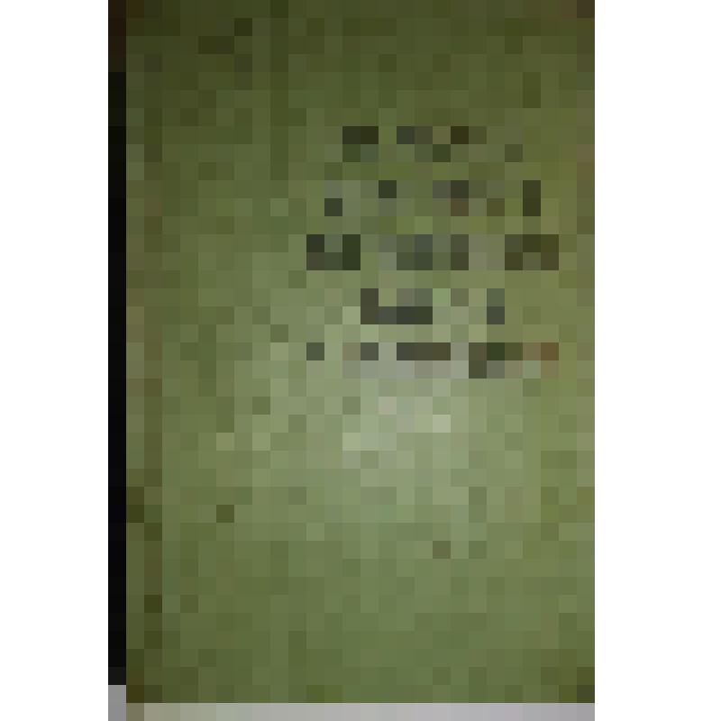 Книга. Словарь ударений  для работников радио и телевидения