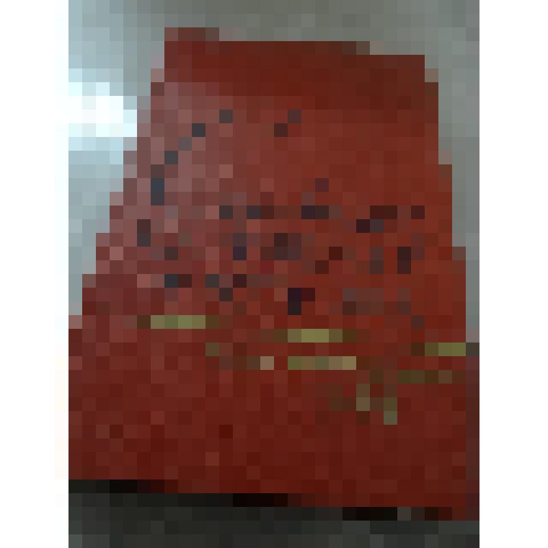 Книга.Справочник партийного работника. Выпуск  14