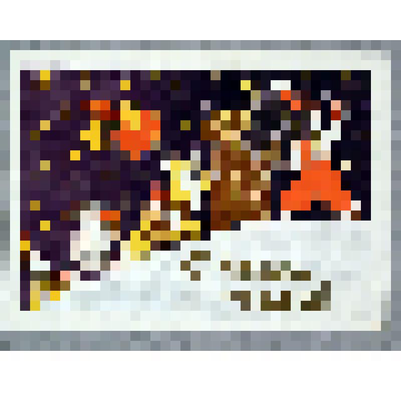 Открытка - листовка рекламная Курганского горпромторга. "С новым годом!"