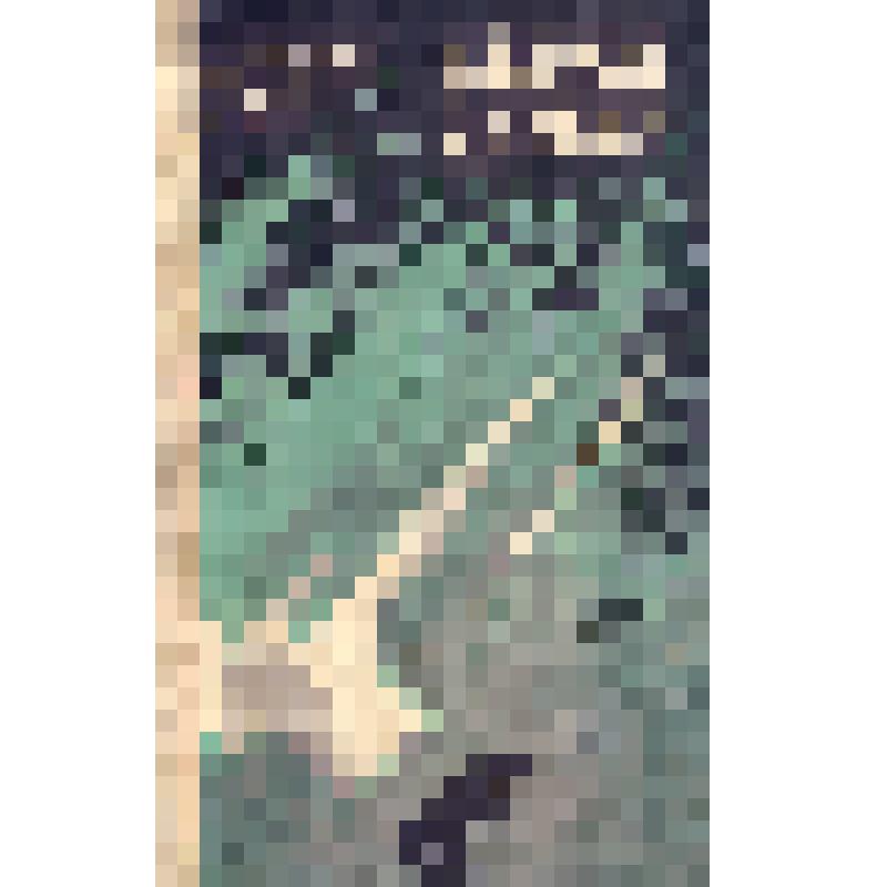 Книга "Осеннее" (Керхи сумар)