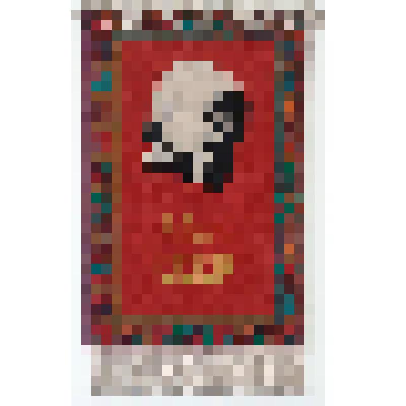 Ковер юбилейный, в честь 50-летия образования СССР