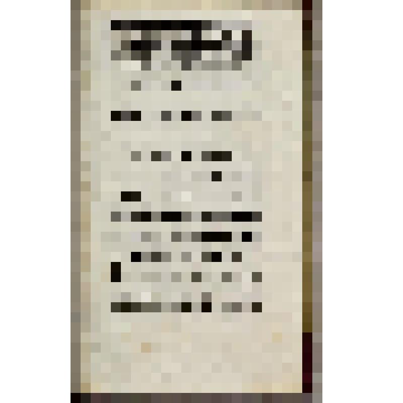 Книга. Histoire du petit Pompée, ou la vie et les aventures d'un chien dame, imitée de l'anglois