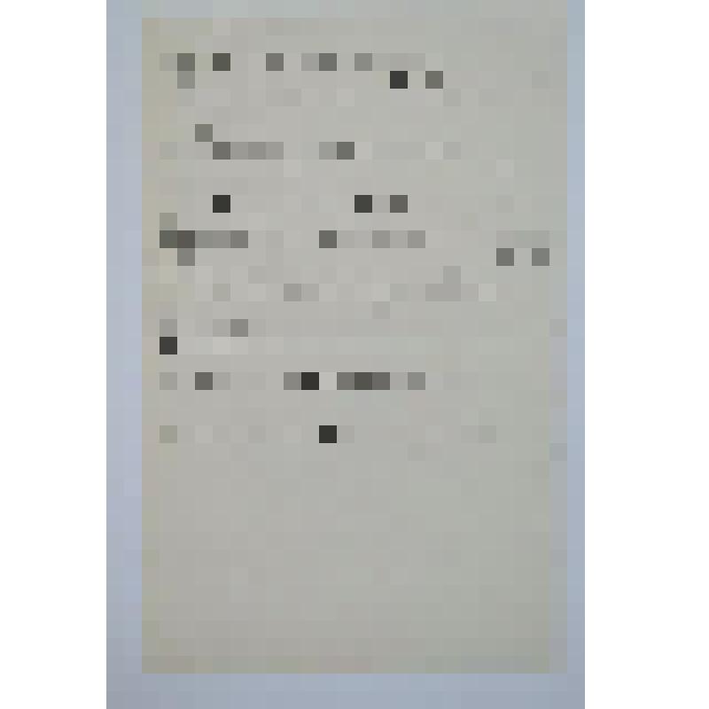 Письмо к  Алексееву (Станиславскому) К.С