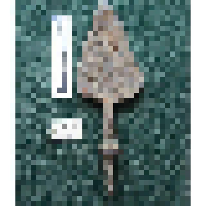 Наконечник стрелы