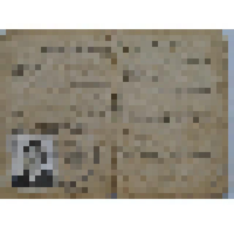 Книжка красноармейская Муратовой Марзии