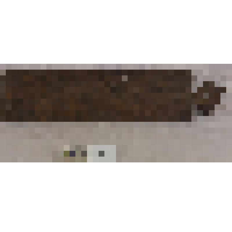 Азбука арабская на прямоугольной пластине