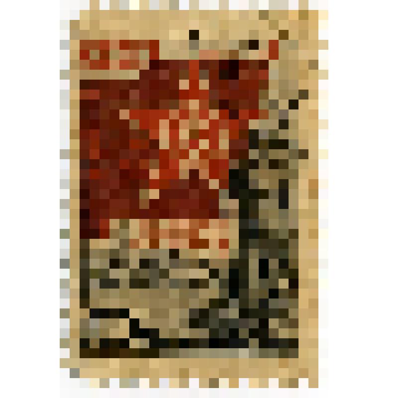 Марка 10 коп. Пехотинец. из альбома I. 20-летию Красной Армии и Военно-Морского Флота СССР