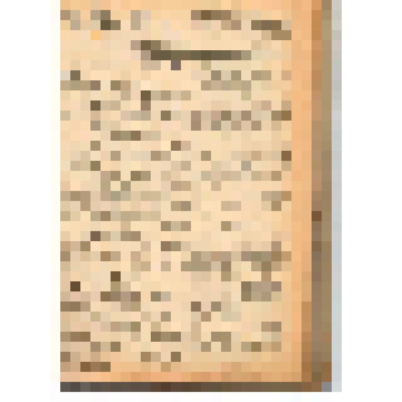 Газета "Знамя социализма"