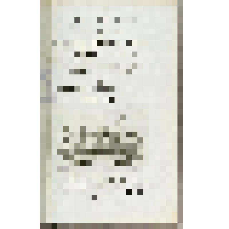 Книга. Труды Вольнаго экономическаго общества 1793 г. Продолженїе трудовъ Вольнаго экономическаго общества къ поощренїю въ Россїи земледѣлїя и домостроительства. Часть XVIII