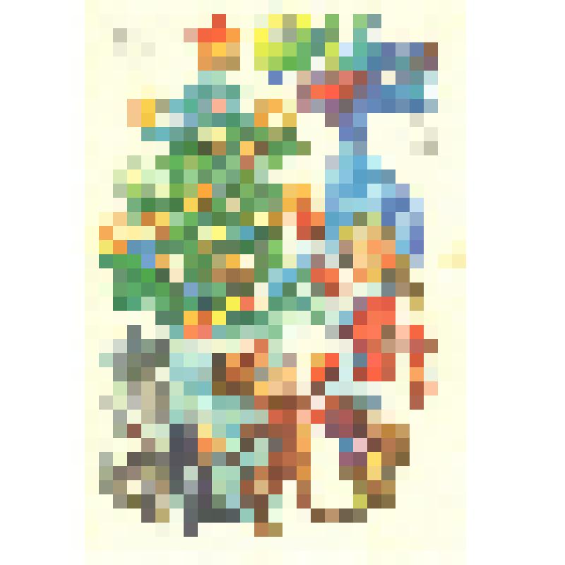 Открытка "С Новым годом!" из коллекции открыток и карточек почтовых поздравительных