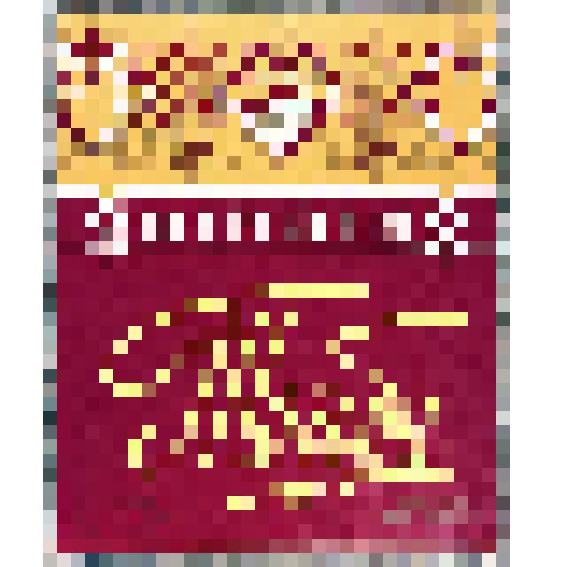 Этикетка бутылочная к вину «Тагоби» производства Таджикской ССР, из коллекции этикеток бутылочных к винам кавказских  и среднеазиатских республик СССР