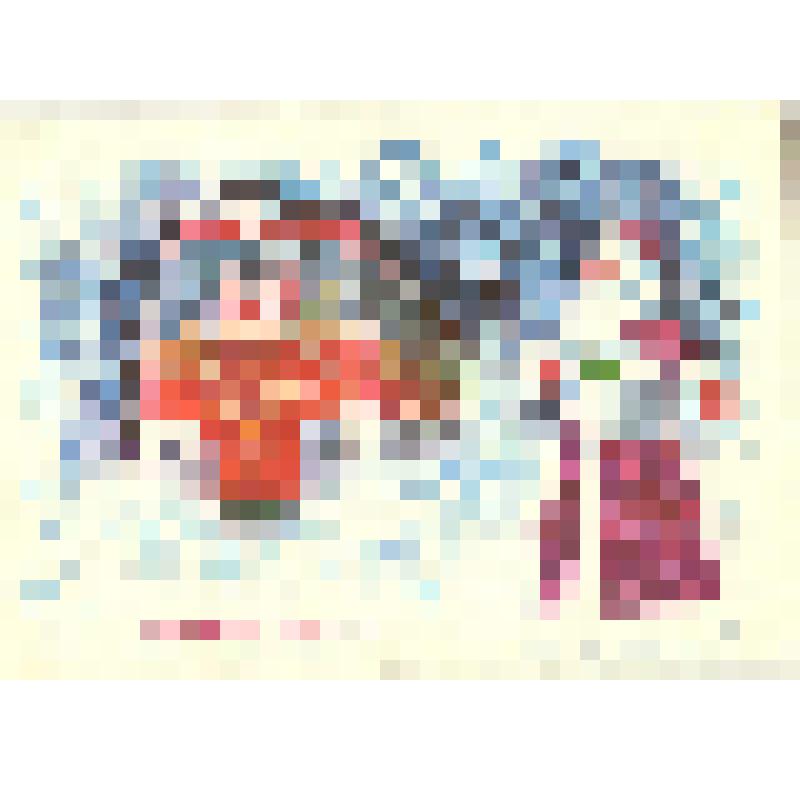 Открытка художественная. «С Новым годом!»