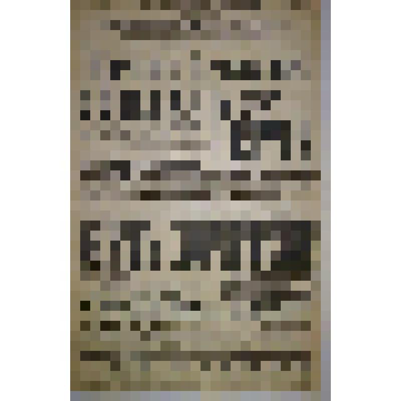 Афиша сводная. "Солдат и черти" (Режиссер В.В,Кумельский. Детский праздник); "Жить хочется" (Режиссер - Г.К.Невский); "И ночь... и луна,.. и любовь!.." (Режиссер - Г.К.Невский). Архангельск, Гагаринский сквер. Дирекция Петра Кузьмича старшего Минаева; Ант