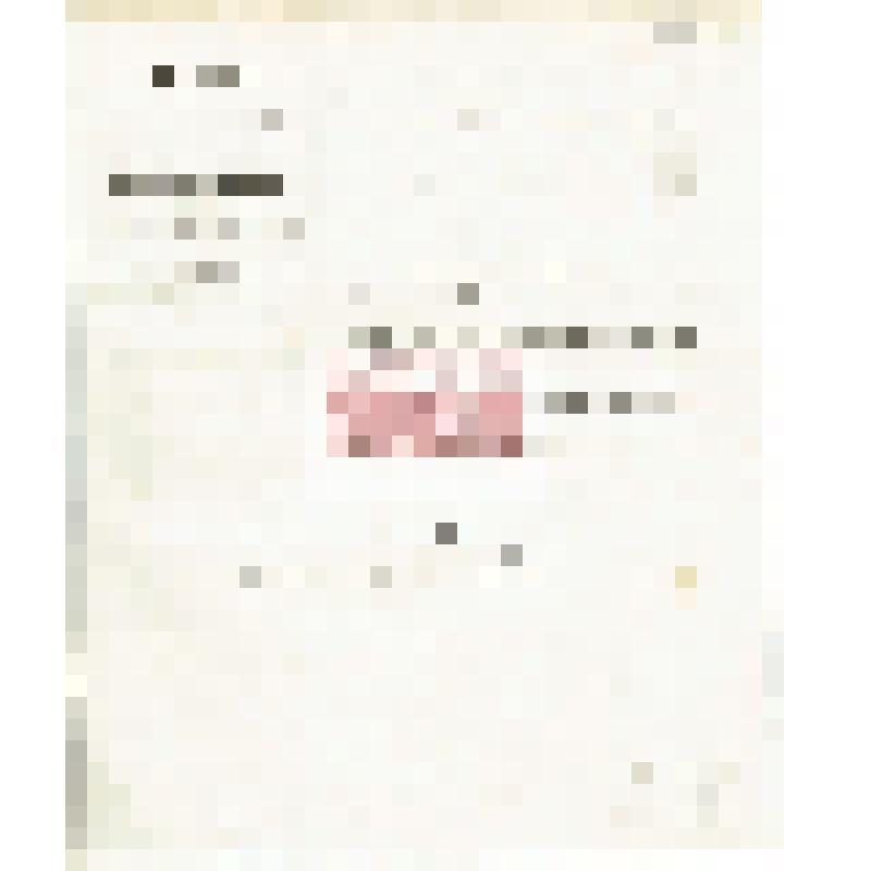 Письмо       Московского        общества испытателей природы Н. М. Мартьянову с уведомлением об отправке издаваемых им «Записок» № 4 за 1893 г