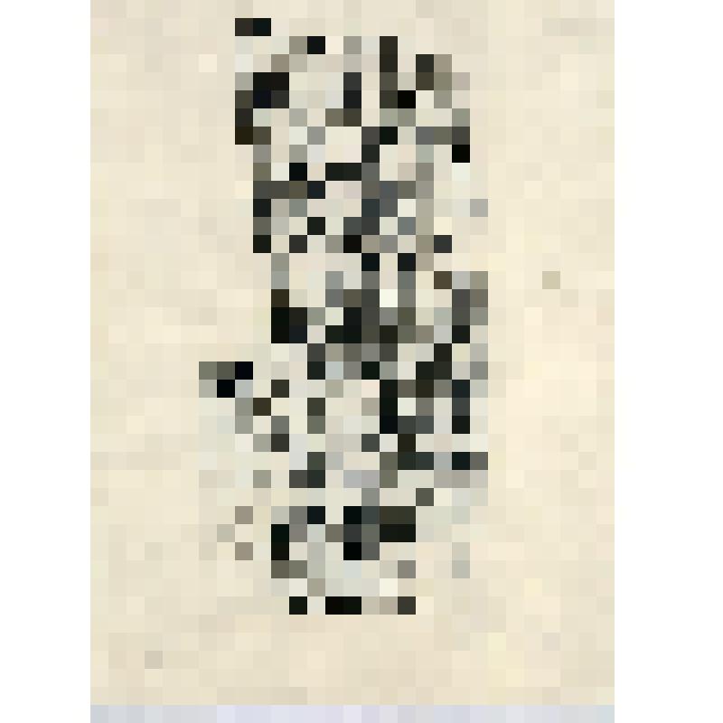 «Композиция со знаками № 1». Рисунок