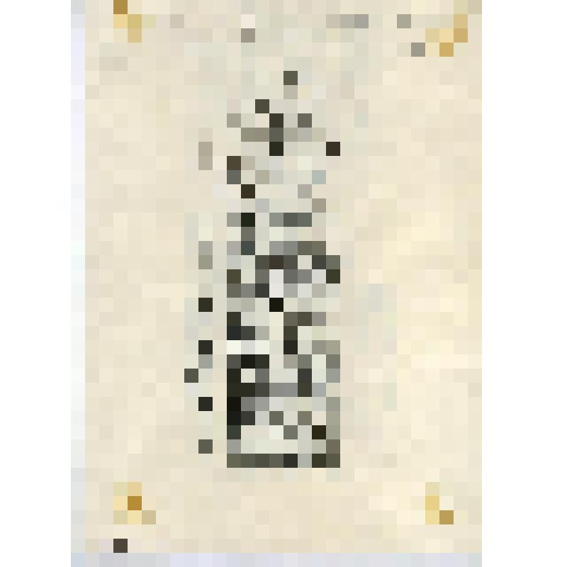 «Композиция со знаками № 1». Рисунок