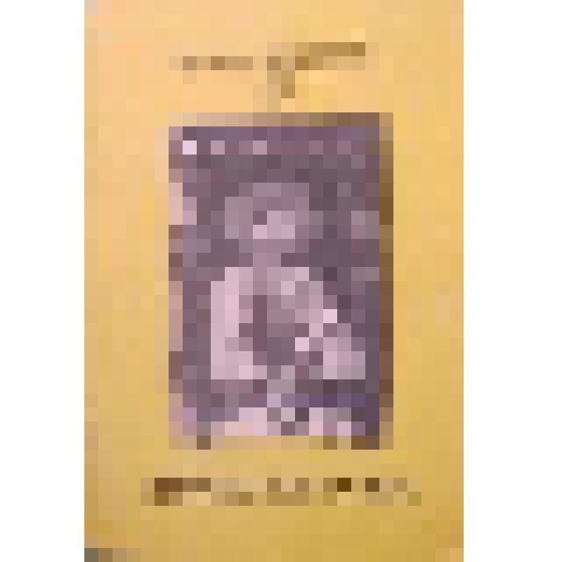Книга "Звоны Китежа"