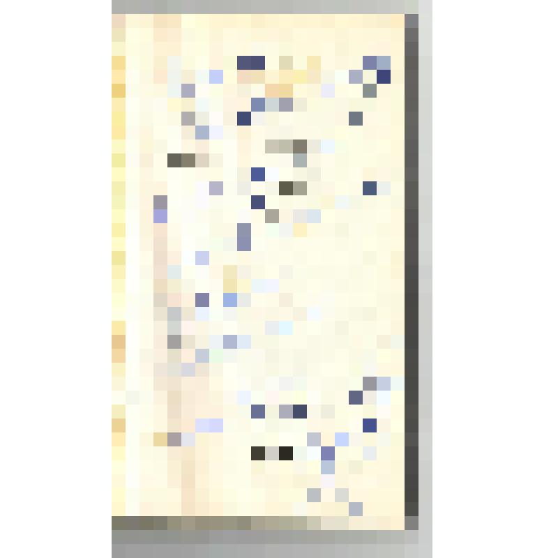 Книги. Книга "По дороге на Тайшет: Лирическое сказание". - М.: Современник,1978