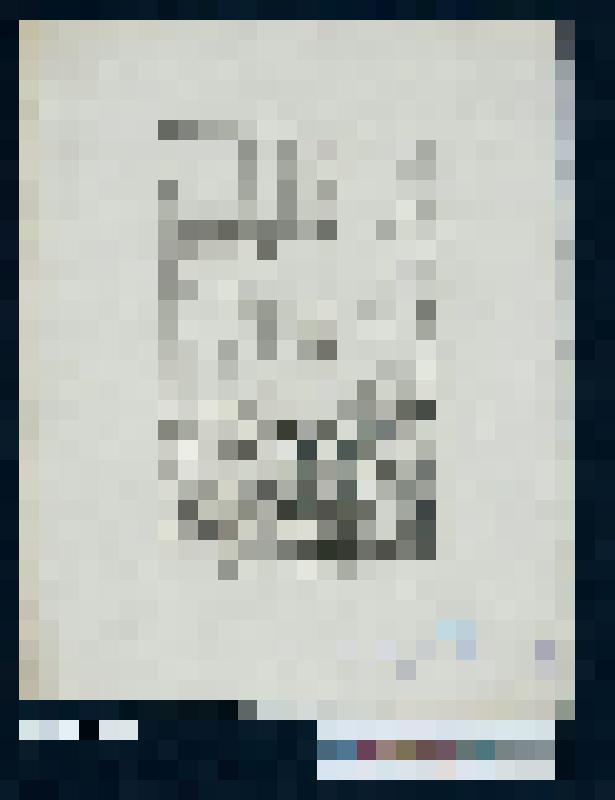 Историческая сцена. Ночь с 12 на 13 июля 1789 г. "Pl.146.G". "Nuit du 12 au 13 juillet 1789"