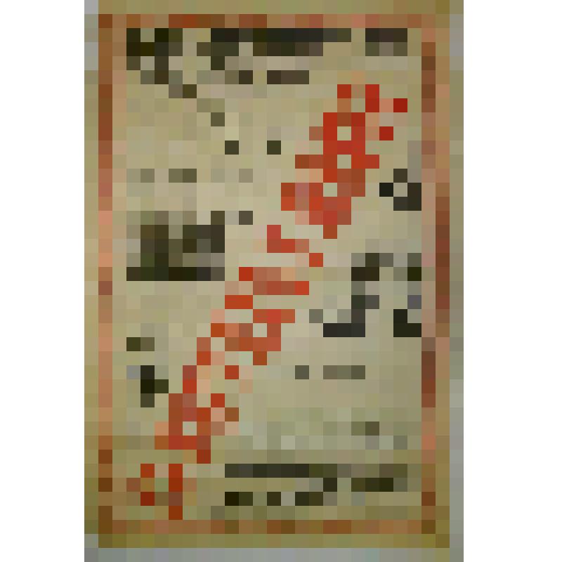 Афиша. "У жизни в лапах" (Режиссер Г.К.Невский.). Архангельск, Гагаринский сквер. Дирекция Петра Кузьмича старшего Минаева; Антреприза, Драма, комедия, одноактная оперетта, обозрение, кабаре под режиссерством Г.К.Невского