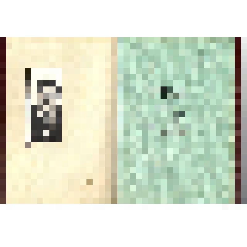 Книжка орденская